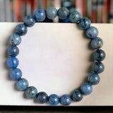 Dumortierite (Blue Aventurine) Custom Size Round Smooth Stretch (8mm) Natural Gemstone Crystal Energy Bead Bracelet