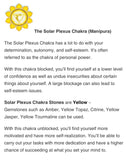 7 CHAKRA & Tiger’s Eye Yellow Golden Brown Custom Size Silver Spacers Round Smooth Stretch Natural Gemstone Crystal Energy Bead Bracelet