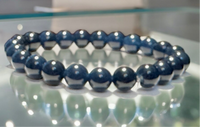 Sapphire Deep Blue Round Smooth Stretch (8mm) Natural Gemstone Crystal Energy Bead Bracelet