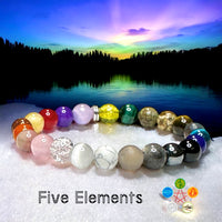 Five 5 Element Bracelet • Multi-Color Gemstone • Custom Size - Round Smooth Stretch (8mm) Natural Gemstone Crystal Energy Bead Bracelet