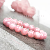 Quartz - Rose Pink Madagascar Custom Size Smooth Round Stretch (10mm Grande) Natural Gemstone Crystal Energy Bead Bracelet