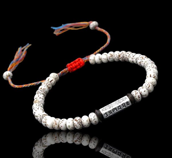 Tibetan Buddhist Abacus Bodhi Seed Ohm Prayer Wheel Braided Macrame Adjustable Energy Bead Bracelet