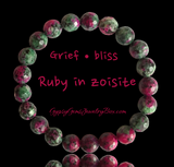 Ruby Zoisite Crystal Gemstone Energy Bead Bracelet